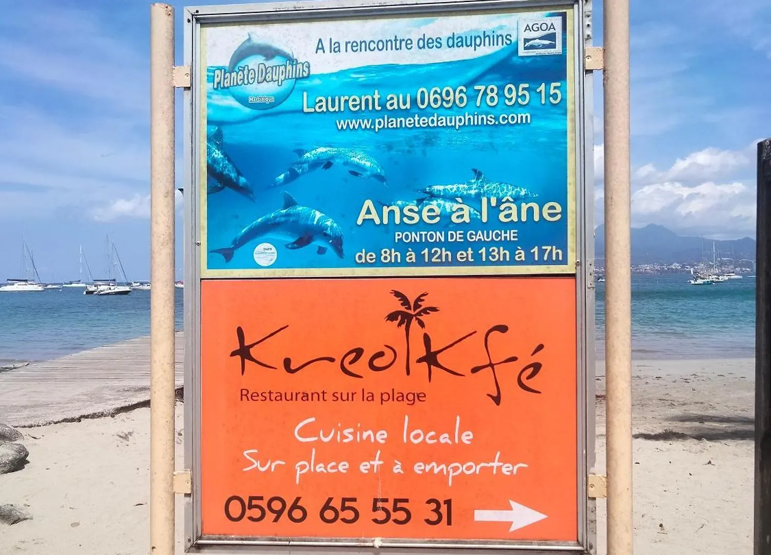 Aparthotel Courbaril Residence Les Trois-Ilets